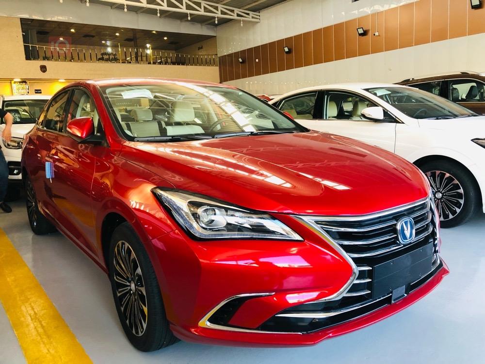 شانجان إيدو